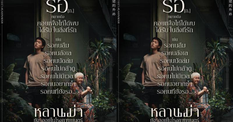 Instagram.com/gdh559